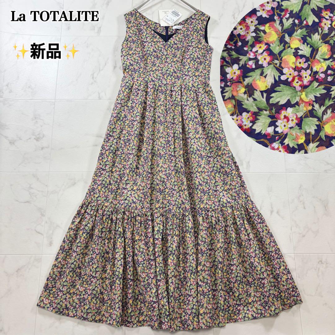 お歳暮 人気 オシャレ 新品】La TOTALITE 紺 花柄 リバティプリントロングワンピース ワンピース