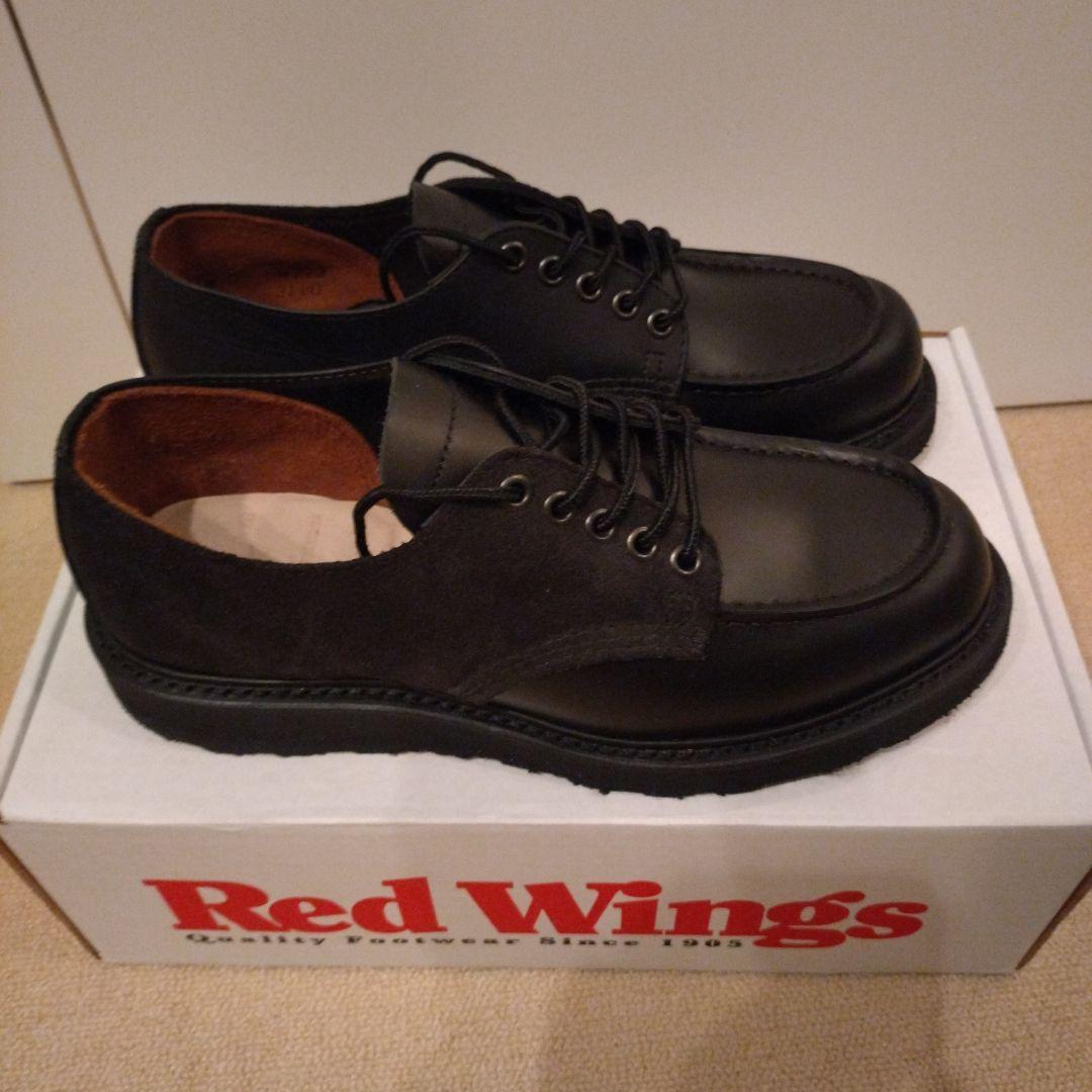 ENGINEERED GARMENTS × RED WING  Triple …