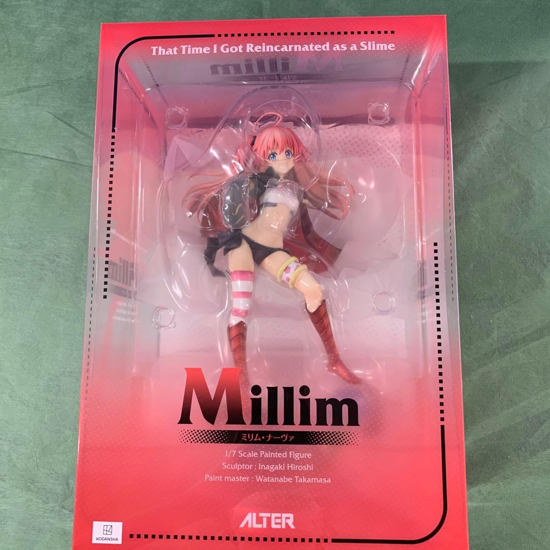 超特価sale開催】 ミリム・ナーヴァ 転生したらスライムだった件