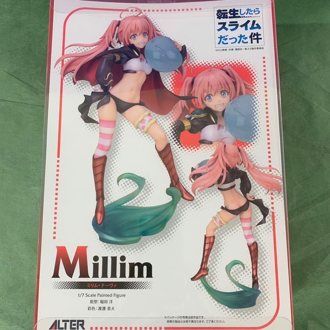 超特価sale開催】 ミリム・ナーヴァ 転生したらスライムだった件