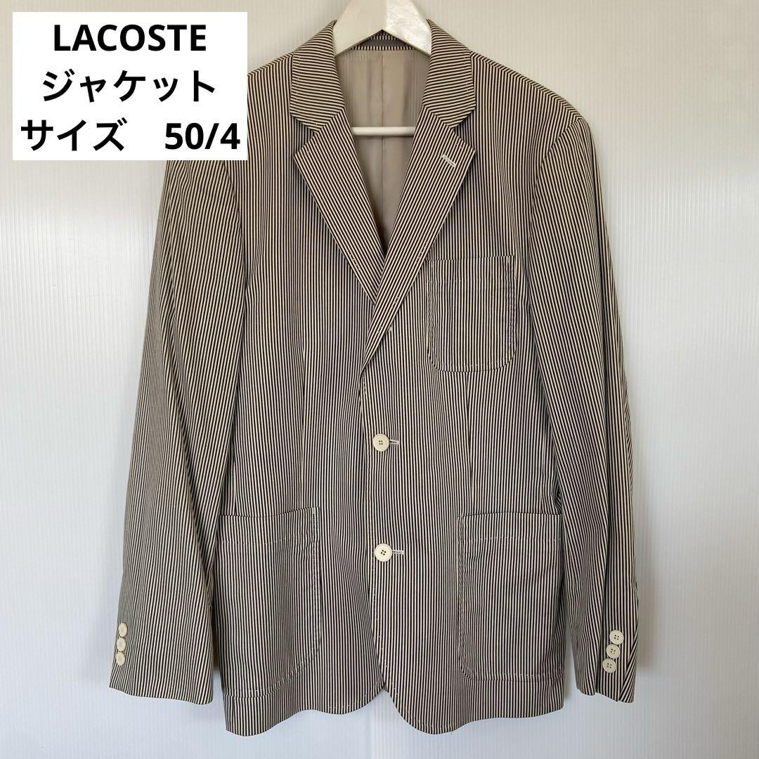極美品【LACOSTE】ラコステ テーラードジャケット シアサッカー 50 楽天市場】【SALE／50%OFF】シアサッカーテーラードジャケット
