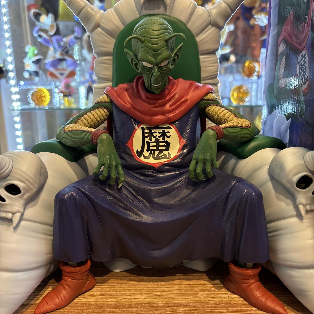 ラストワン
