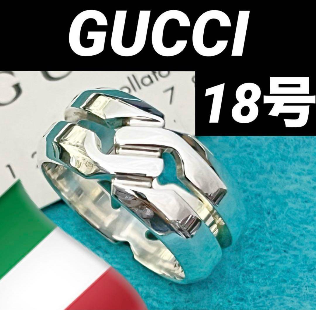 美品　GUCCI 指輪　ノットワイドリング　18号