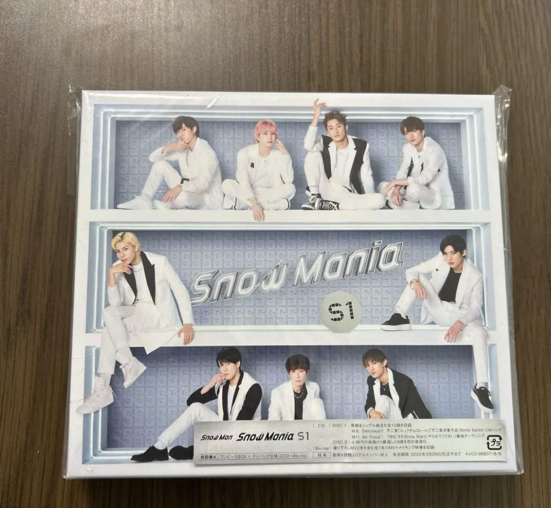 Amazon.co.jp: Snow Mania S1(CD2枚組+Blu-ray)(初回盤A): Music