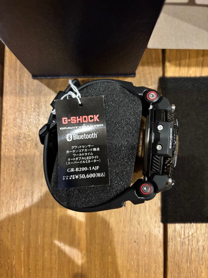 配送商品は通常配送無料。 G-SHOCK GR-B200-1AJF