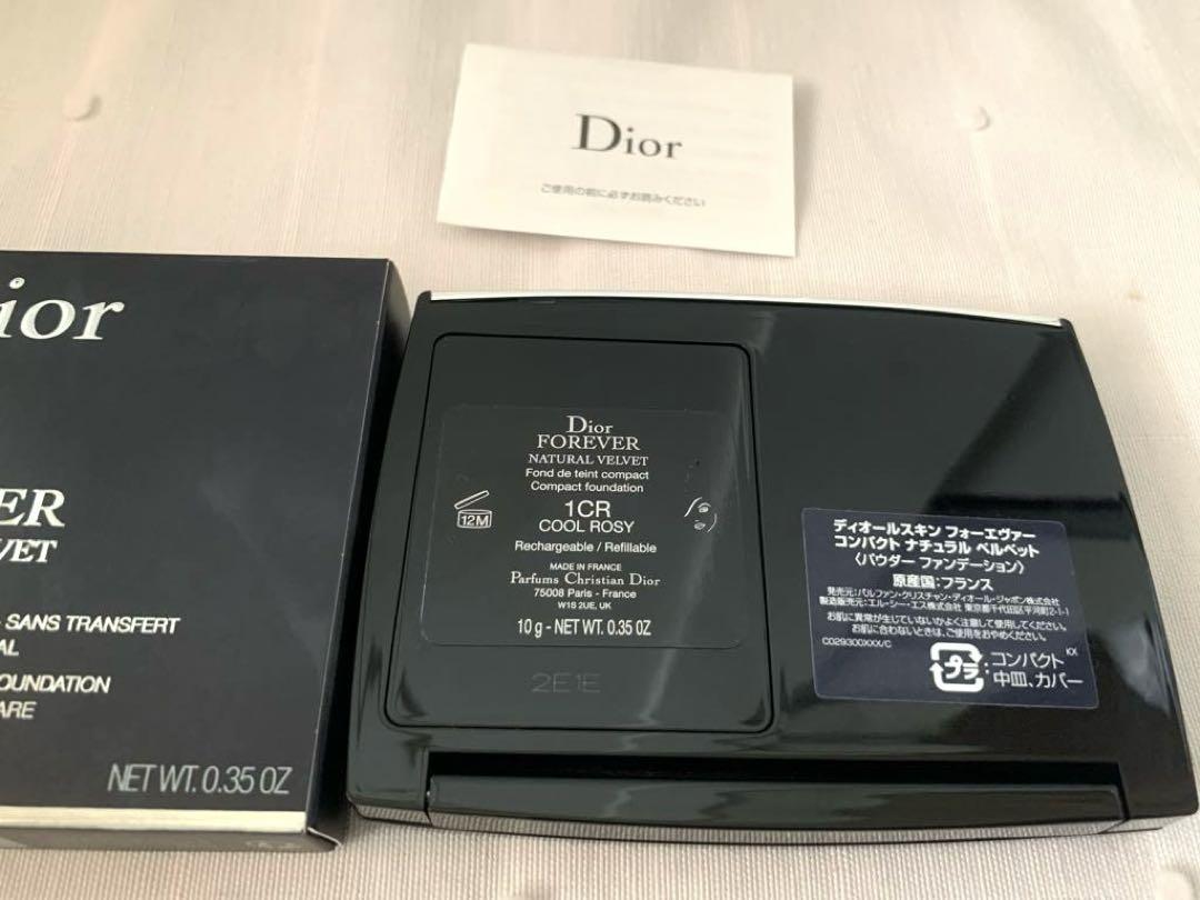 ディオールスキン フォーエヴァー コンパクト　1CR