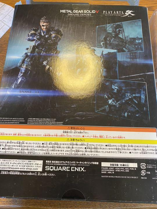 NEW格安 METALGEARSOLIDⅤ フィギュア 1tEcY-m10769287952 PLAYARTS改スネーク 限定品