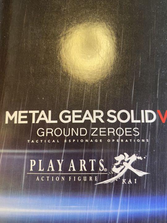 NEW格安 METALGEARSOLIDⅤ フィギュア 1tEcY-m10769287952 PLAYARTS改スネーク 限定品