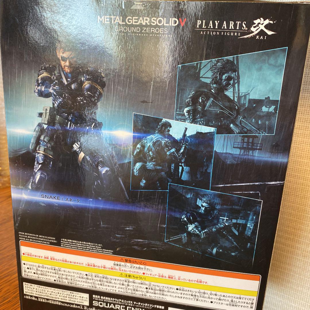 NEW格安 METALGEARSOLIDⅤ フィギュア 1tEcY-m10769287952 PLAYARTS改スネーク 限定品