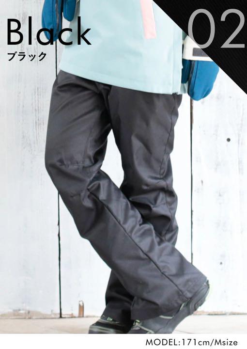 Yuzo様専用SISTA.J スノボーウエア パンツ