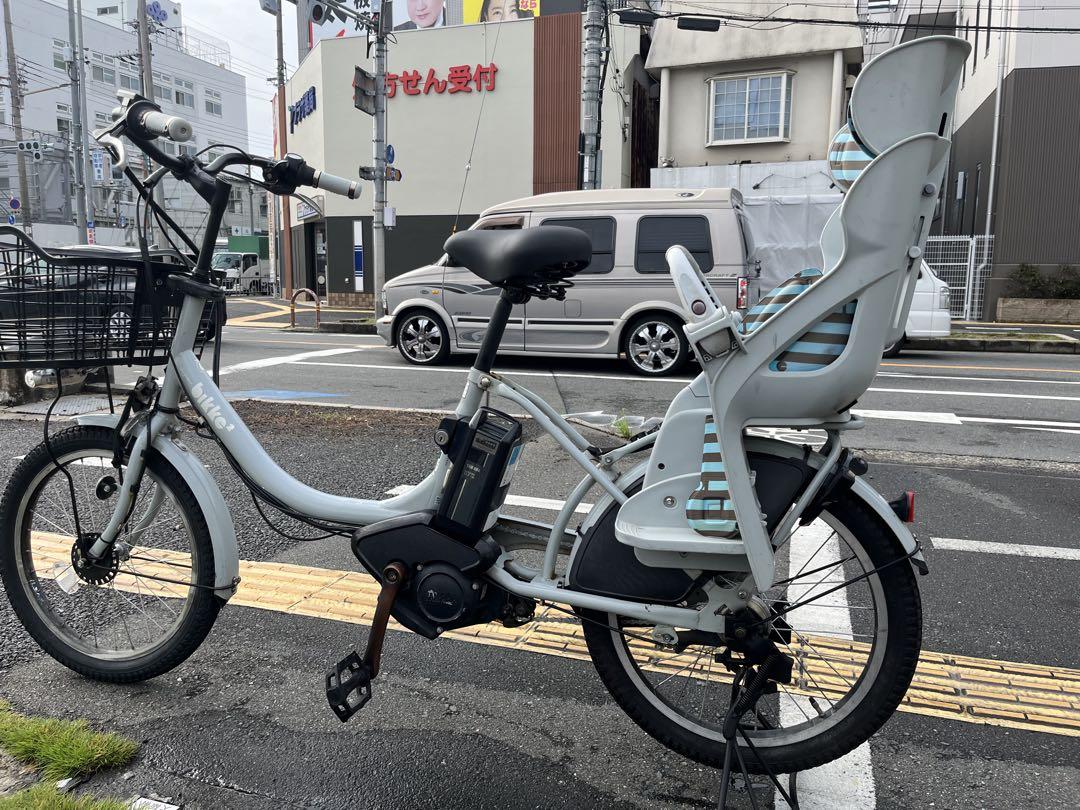 中古20インチブリヂストン電動アシスト自転車 12.3Ah 大阪
