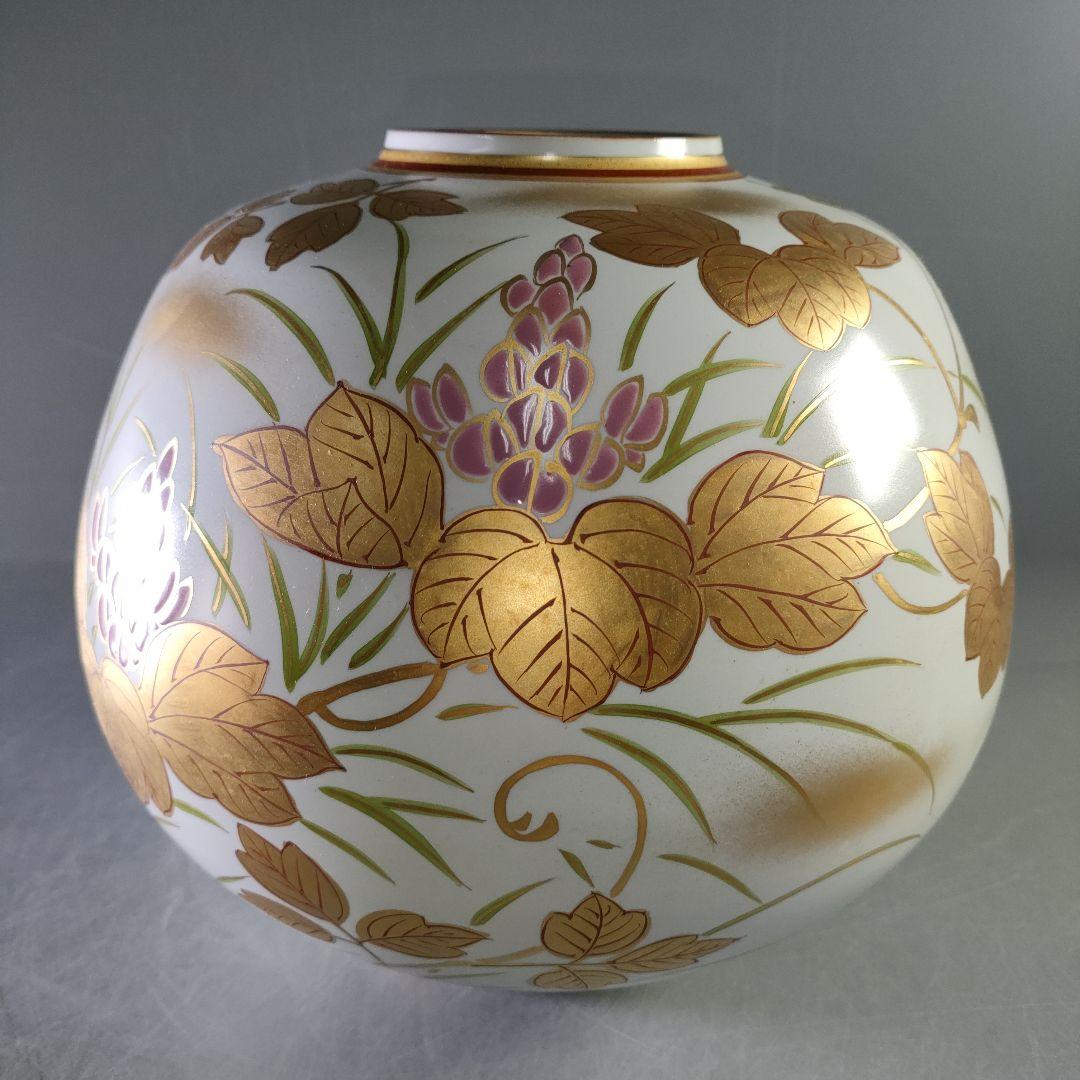 A1213-10/九谷焼/陶仙 造/金彩花草文花瓶/花器/花入/華道具/