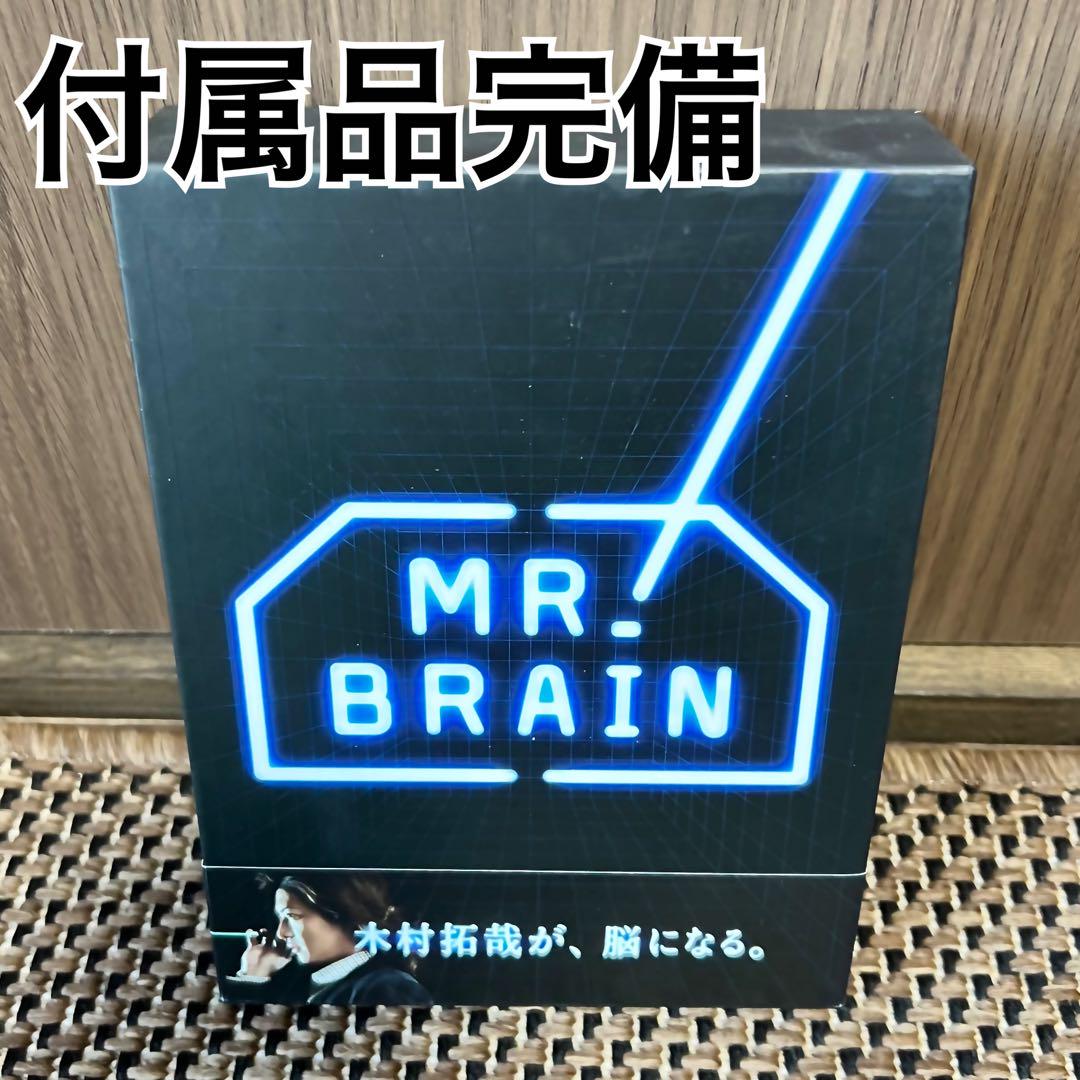 【中古美品】MR.BRAIN DVD-BOX〈6枚組〉