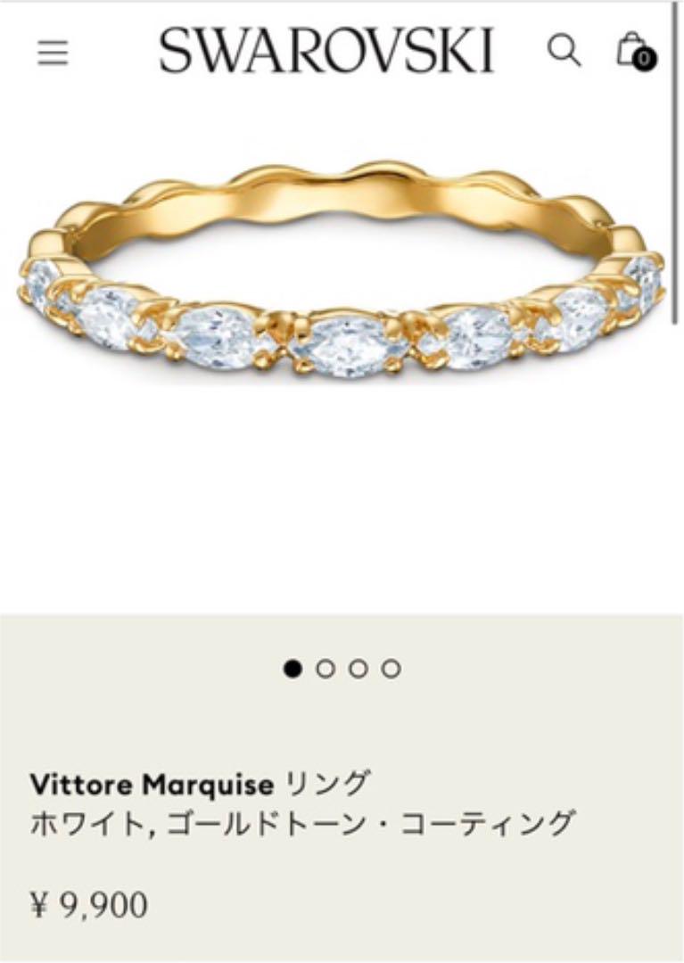 NEW限定品】 ヴィットーレ ゴールド リング 52 スワロフスキー 金川文夫 vittore - リング(指輪) - albinofoundation.org NEW限定品】 ヴィットーレ ゴールド リング 52 スワロフスキー 金川文夫 vittore - リング(指輪) - albinofoundation.org