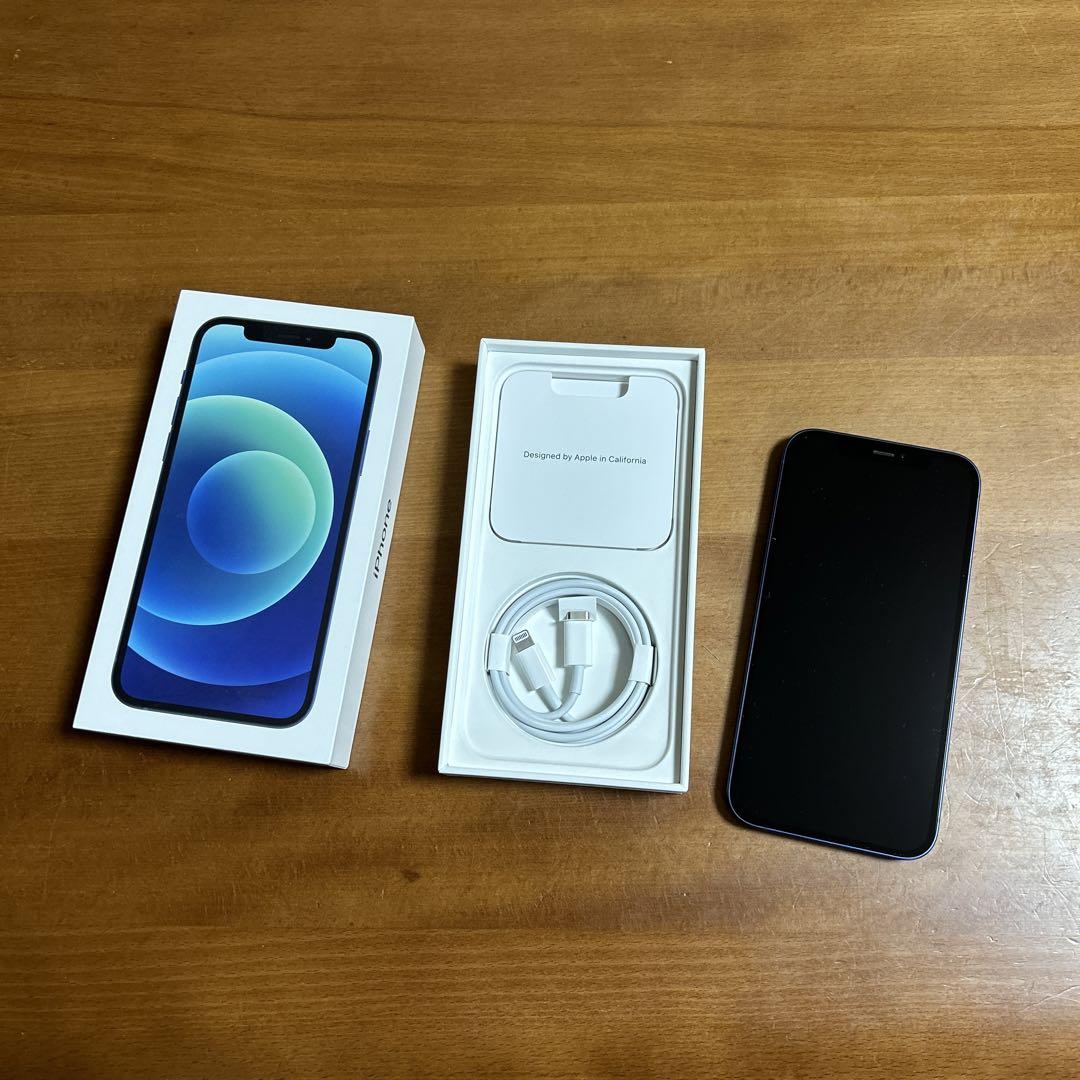 香港版Apple iPhone 12 ブルー 64GB 本体 Apple iPhone 12（64GB)