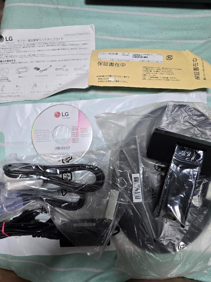 LG 27インチモニター 27MP38VQ 1/3