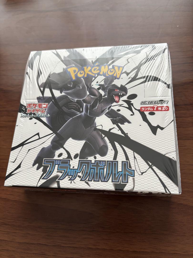 ポケモンカードゲーム ブラックボルト 20パック入り - メルカリ