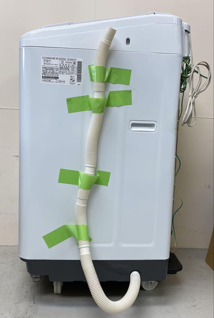 HITACHI 日立 全自動電気洗濯機 8kg BW-V80FE8 2021年製