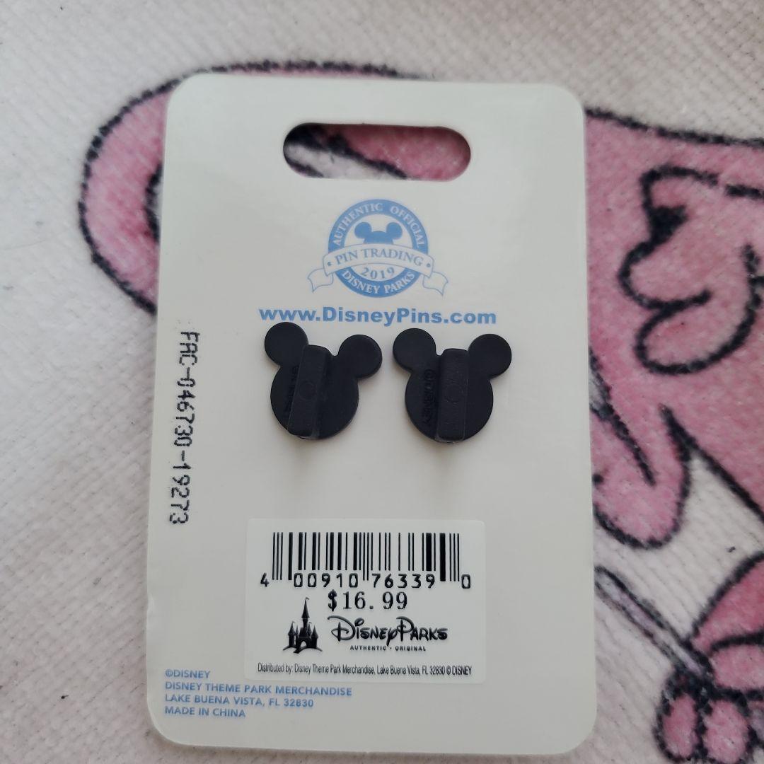ディズニー おしゃれキャット マリー、ベルリオーズ、トゥールーズ ピンバッジ Disney - ディズニー おしゃれキャット トゥルーズ ピンバッジの