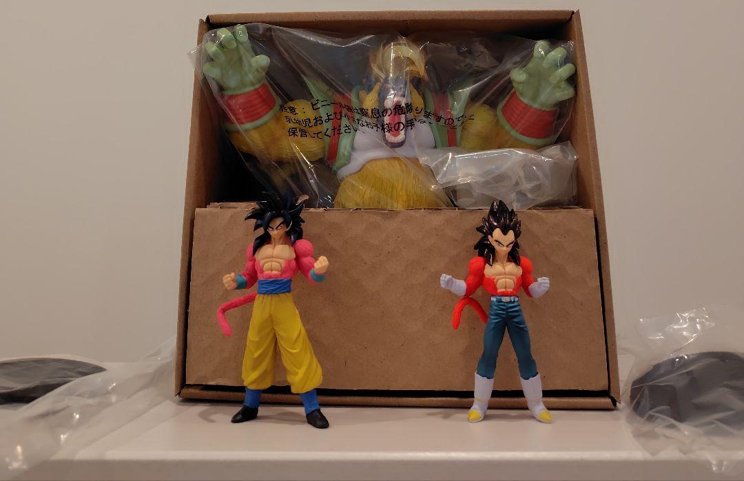 HGドラゴンボールGT 大猿覚醒編