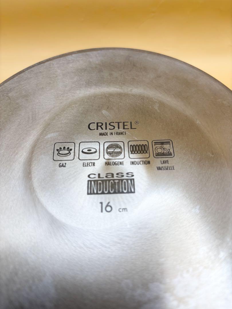CRISTEL クリステル　グラフィット 深鍋　16cm