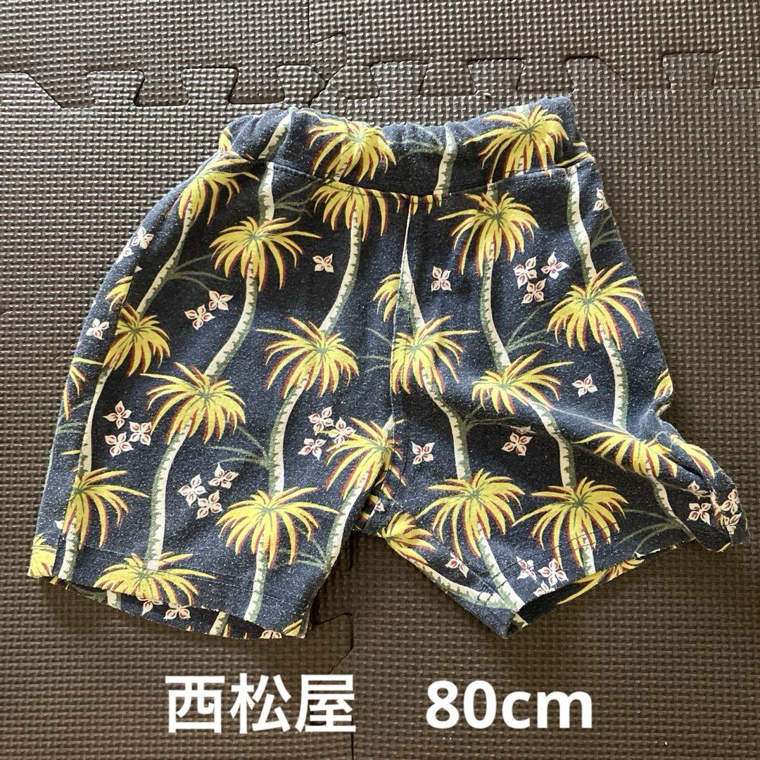 男の子80.90 まとめ売り9点 - メルカリ