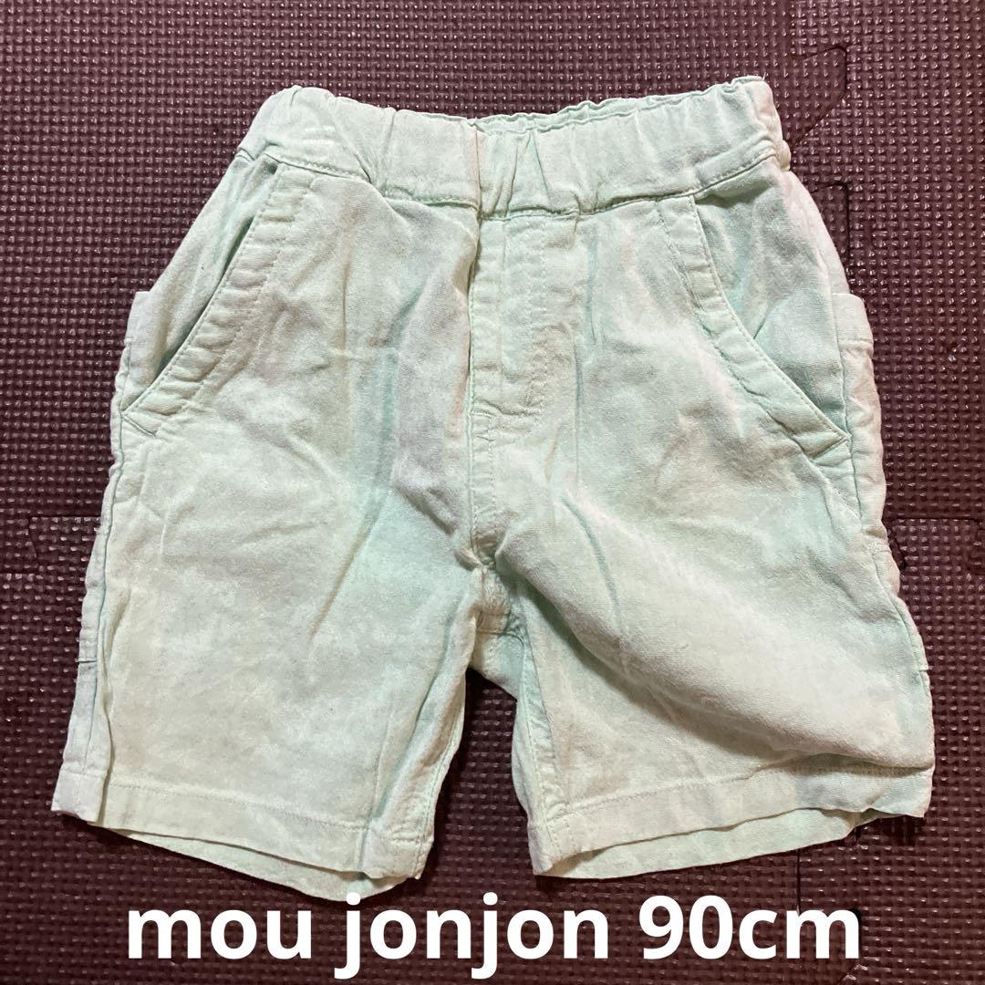 男の子80.90 まとめ売り9点 - メルカリ