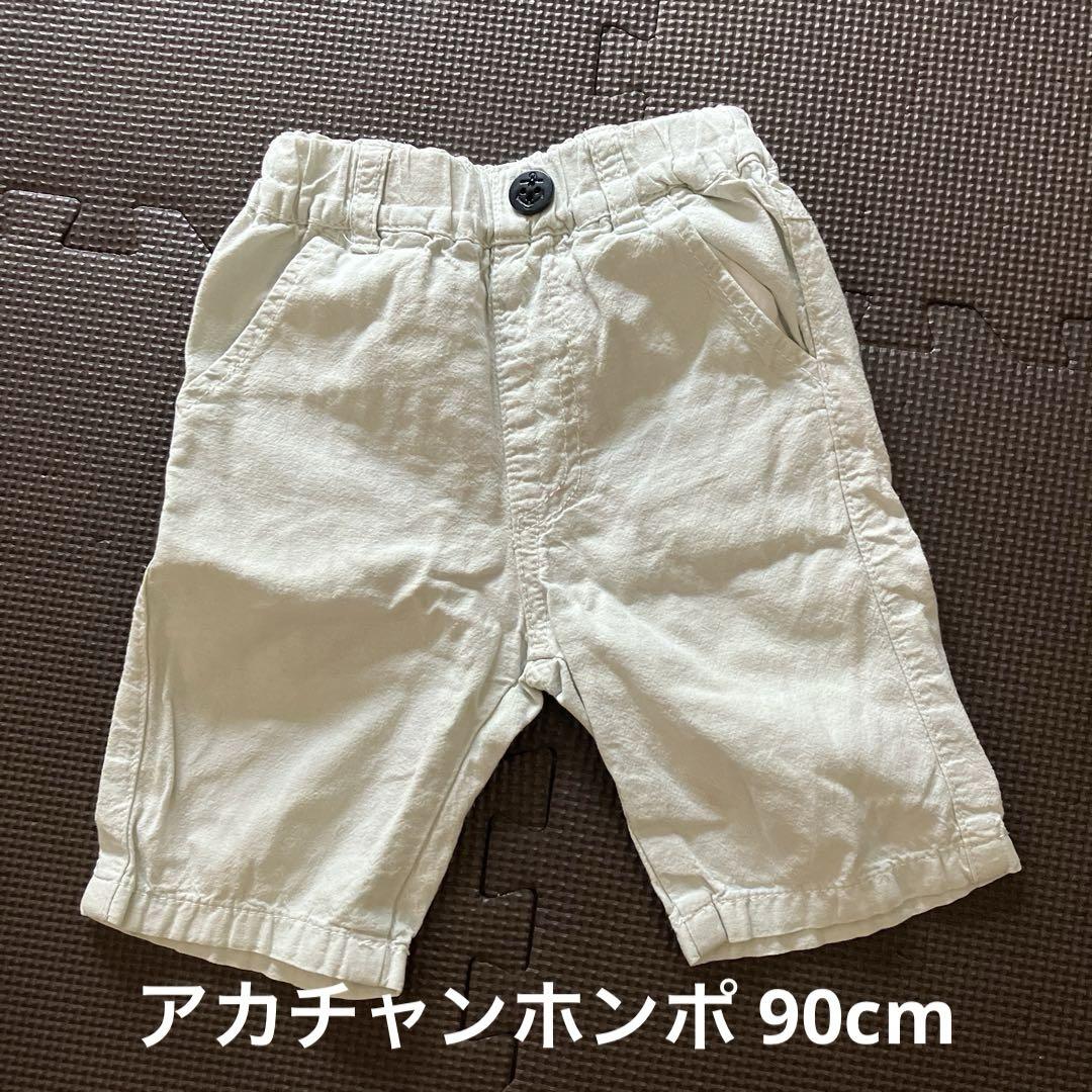 男の子80.90 まとめ売り9点 - メルカリ