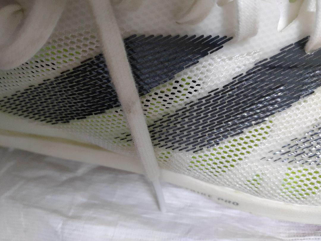 adizero アバンチTYO
