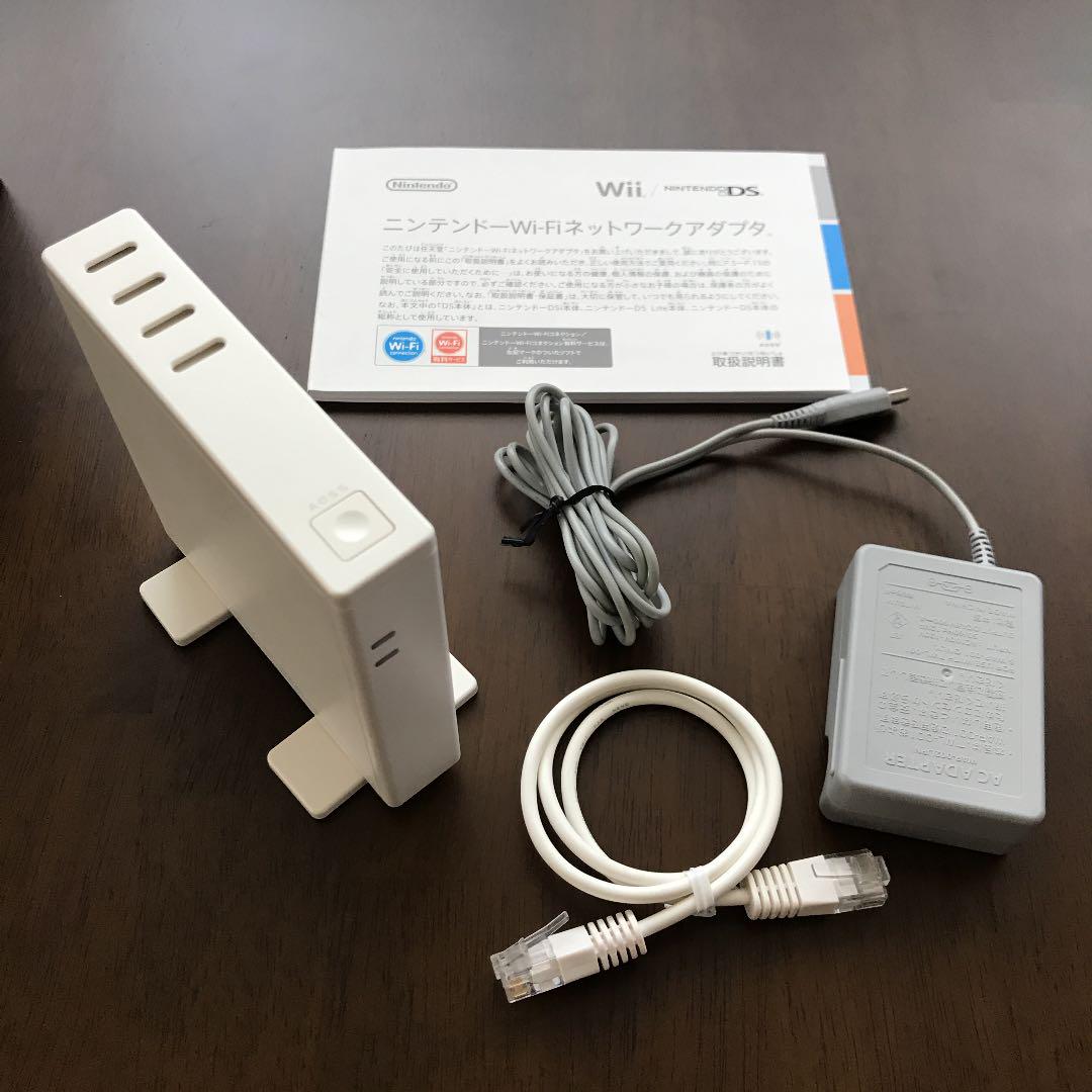 メルカリ ニンテンドーwi Fiネットワークアダプタ Wii専用lanアダプタ Pc周辺機器 1 100 中古や未使用のフリマ メルカリ ニンテンドーwi Fiネットワークアダプタ Wii専用lanアダプタ Pc周辺機器 1 100 中古や未使用のフリマ