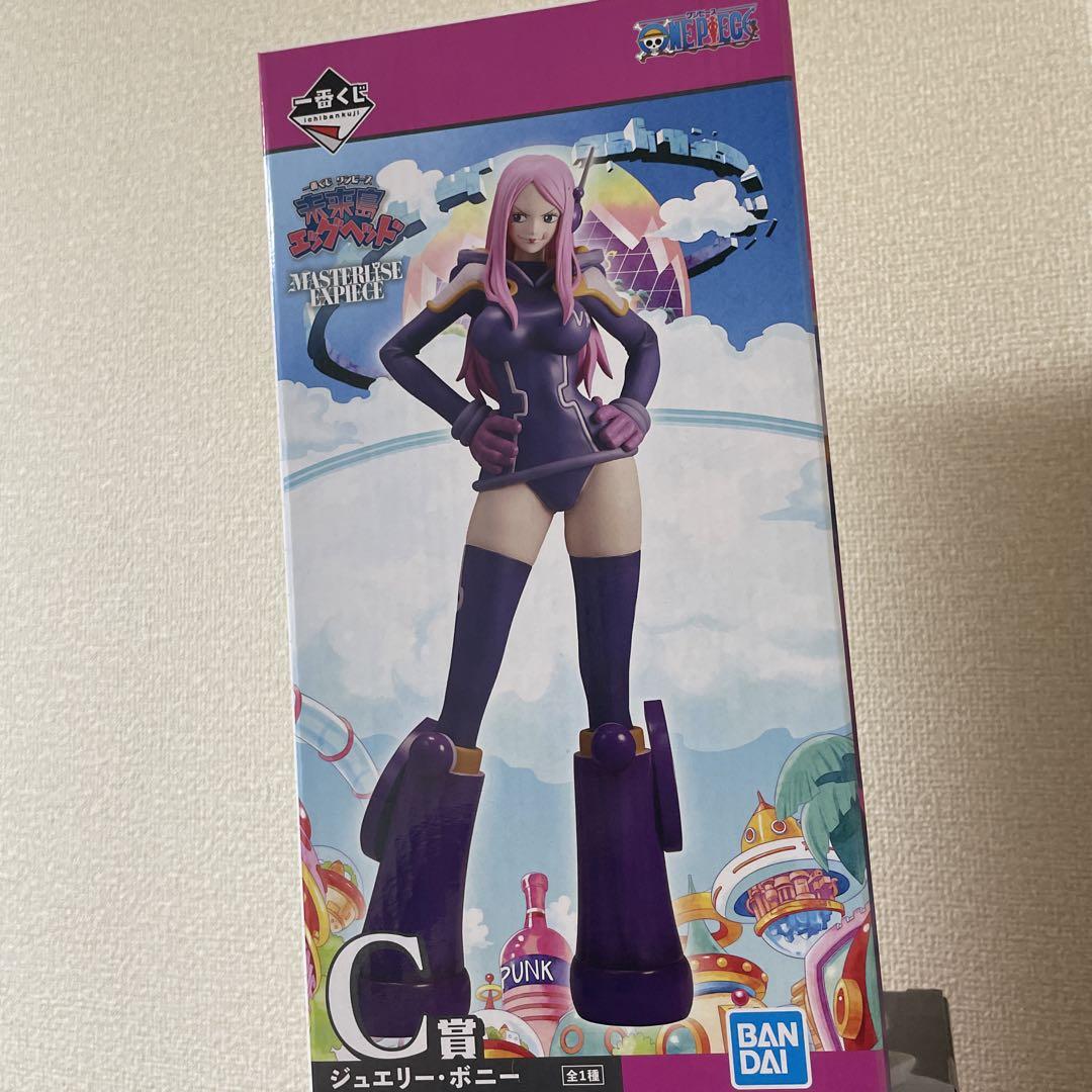 ワンピース サボ ジュエリー・ボニー 一番くじフィギュアセット