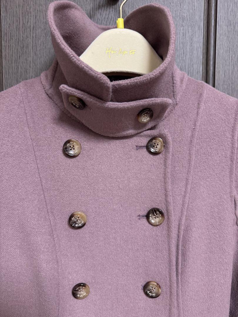 Herlipto Siena River Long Coat