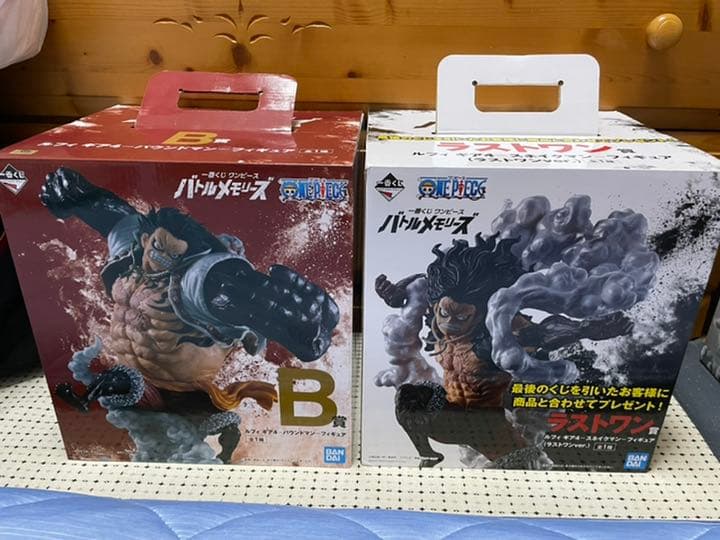 全品送料無料 ワンピース フィギュア バウンドマン スネークマン コミック アニメ News Elegantsite Gr