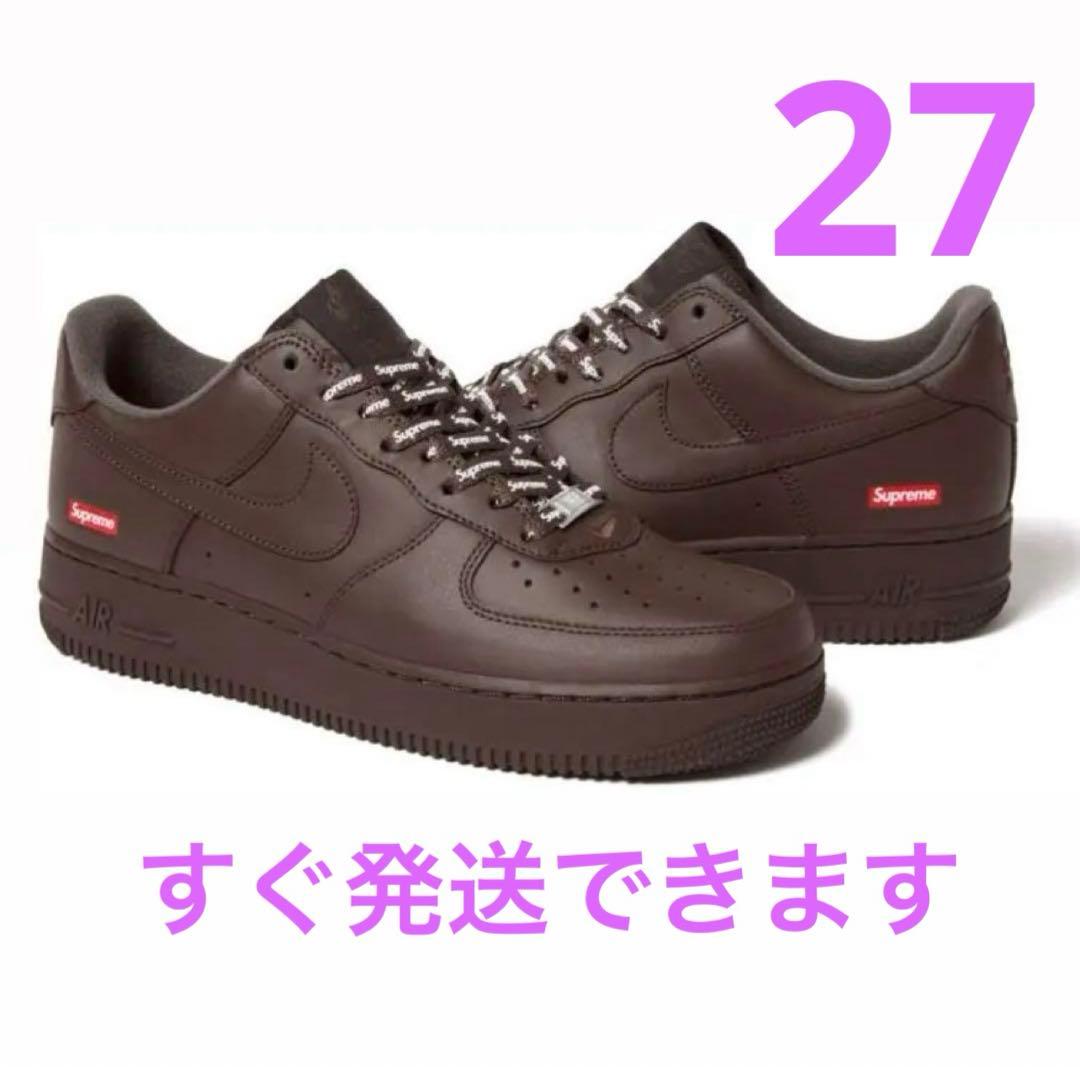 Supreme × Nike Air Force 1 Low Brown