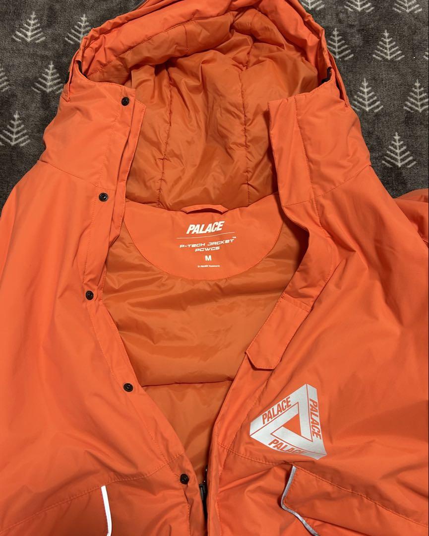 Palace P-Tech Hooded Jacket 【PALACE】