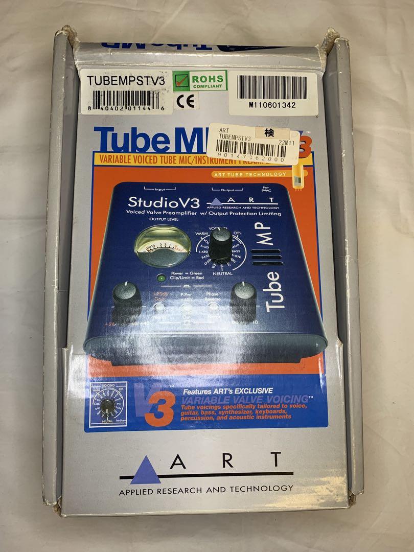 ART Studio V3 Tube MP 【動作確認済み】