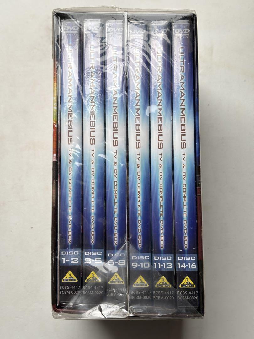 ウルトラマンメビウス　TV&OV COMPLETE DVD-BOX 記念写真付き