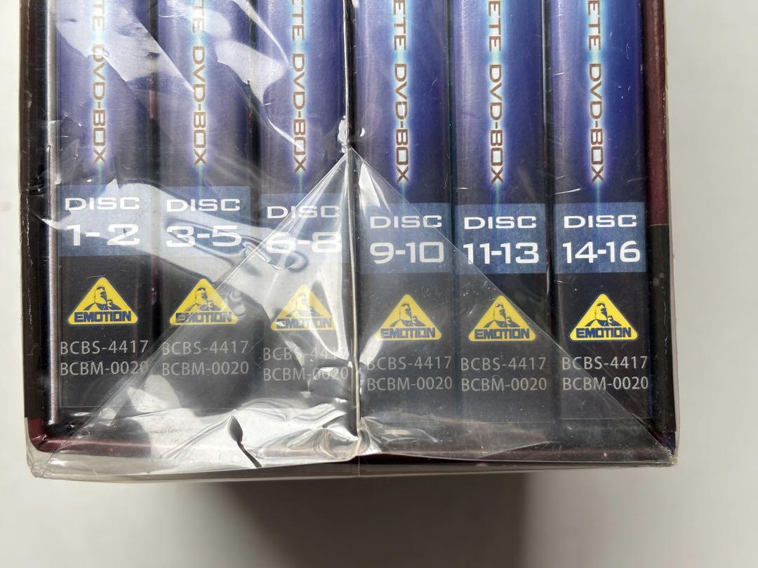 ウルトラマンメビウス　TV&OV COMPLETE DVD-BOX 記念写真付き