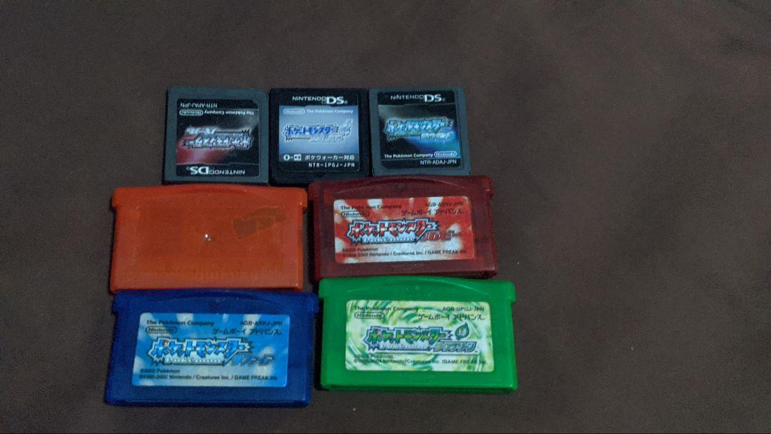 公式 オンライン ポケモン カセット Ds ゲームボーイ セット売り 正規流通品 Www Thedianamusical Com