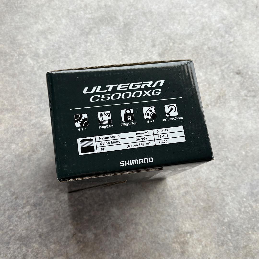 新品未使用　シマノ 25アルテグラ　C5000XG スピニングリール
