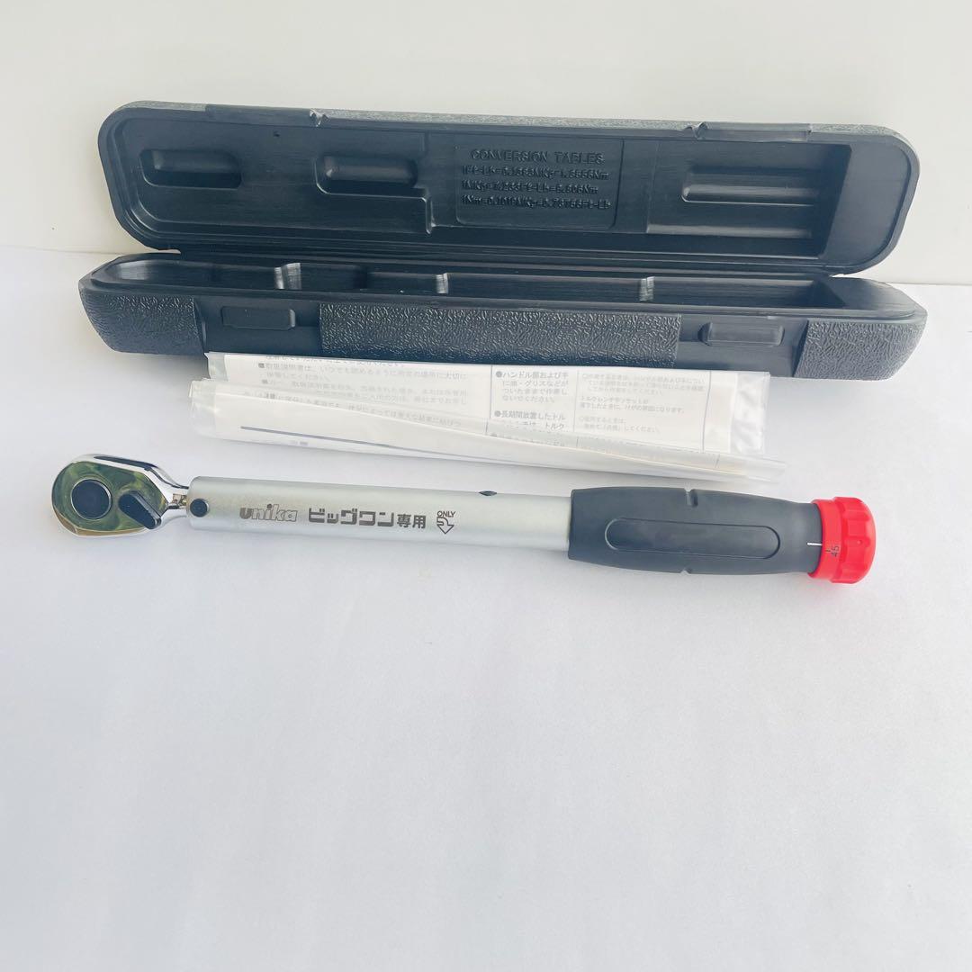 unika ユニカ ビッグワン専用トルクレンチ TBG-33045