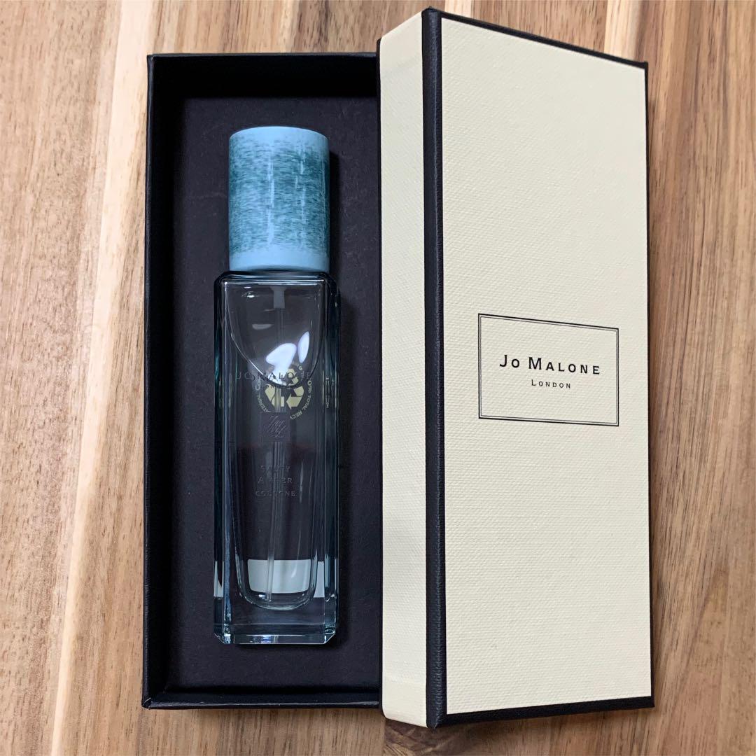 ジョーマローン ソルティアンバー 30ml
