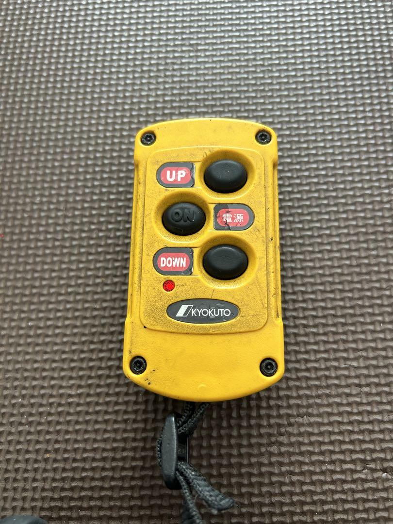 極東開発　パワーゲート　リモコン　ラジコン　通電確認済み　中古品