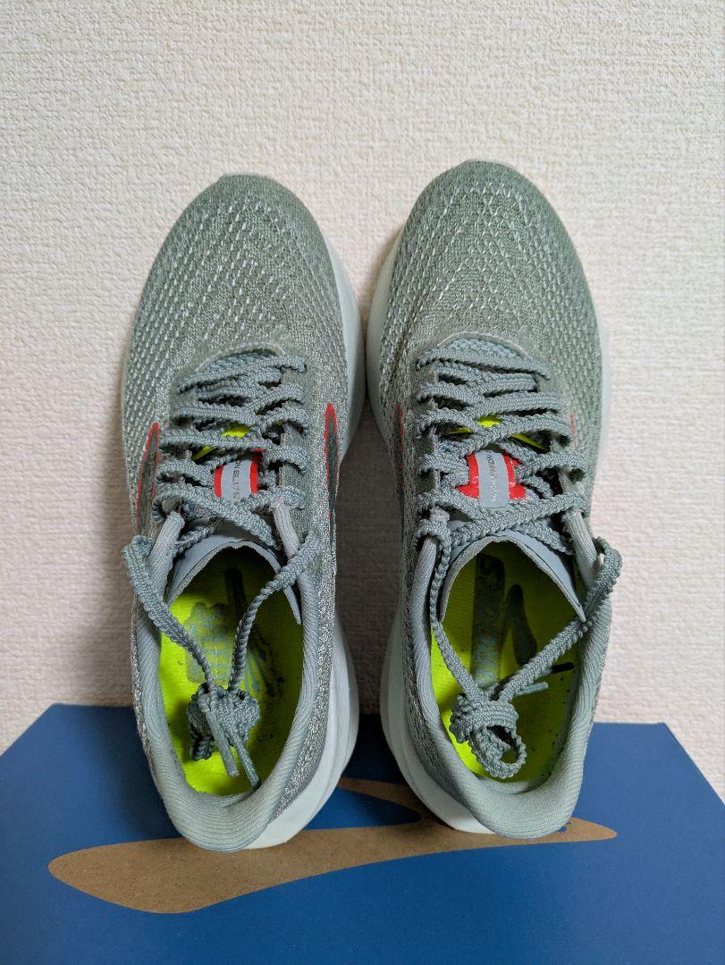 BROOKS ハイペリオンエリート3 24.0