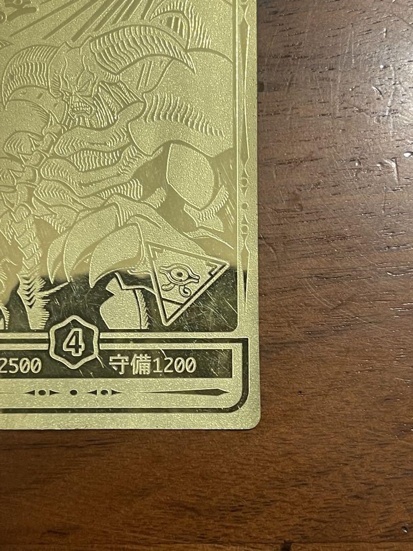 卍 デーモンの召喚