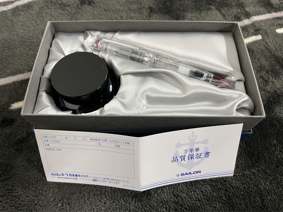 プロフェッショナルギア　レアロ　スケルトンレッド