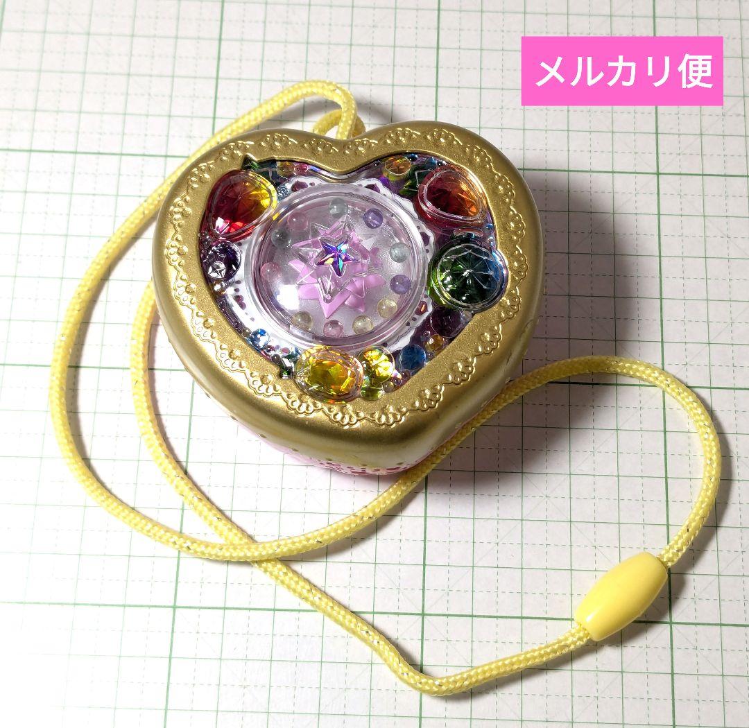 デリシャスパーティ　プリキュア　トッピング変身！ハートフルーツペンダント