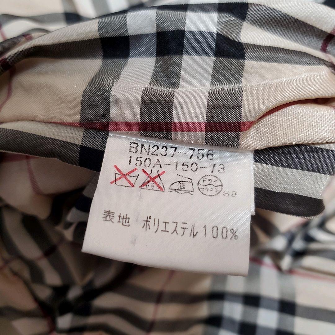 バーバリーBURBERRY LONDON 中綿ライナー裏ノバチェックステン