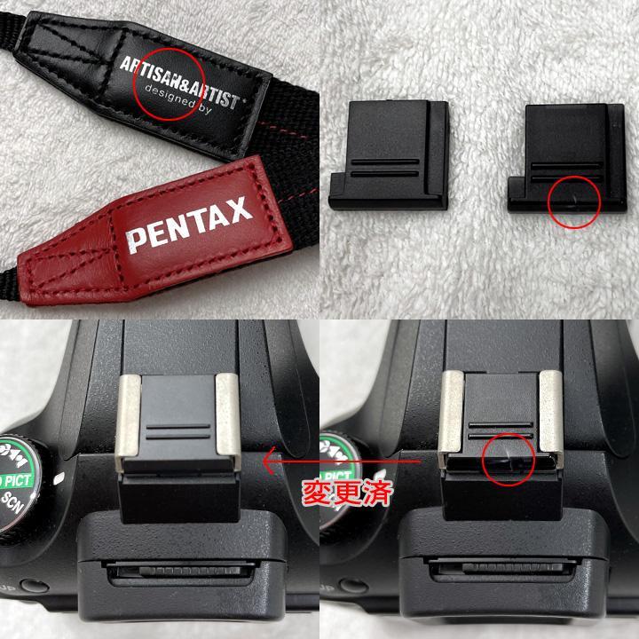PENTAX K100D Super レンズキット ARTISAN&ARTIST - メルカリ