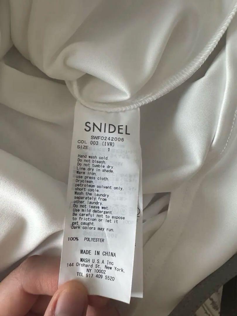 snidel チェック柄マキシ丈ワンピース